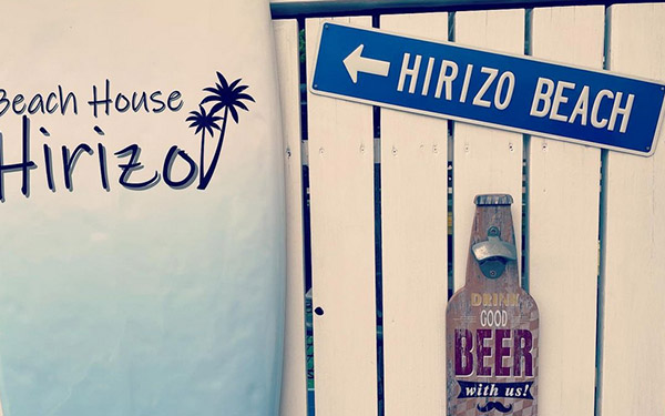 Beach House Hirizo（ビーチハウス ヒリゾ）